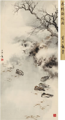 DUCKS IN WINTER