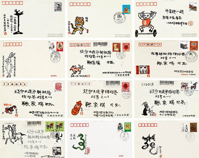 PAINTINGS OF CHINESE ZODIAC