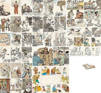 ORIGINAL ILLUSTRATION OF THE COVER AND ILLUSTRATION THE MORALITY: THREE CHARACTER PRIMER