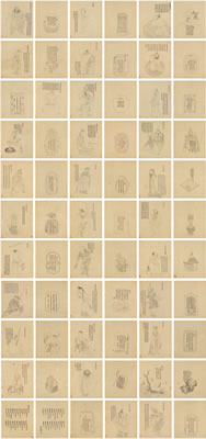 Sample artwork by Shi Hua Jin (Born 1964), known for painting - View similar artists and auction records