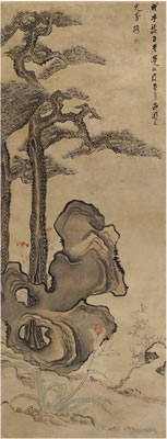 PINE TREE AND ROCK