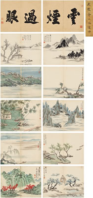 ALBUM OF LANDSCAPES AFTER ANCIENT MASTERS