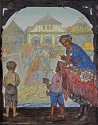 ON THE FAIR by Zofia Plewinska-Smidowiczowa - Auction record, sale price, and art valuation. Compare with similar artists and explore comparable artworks.