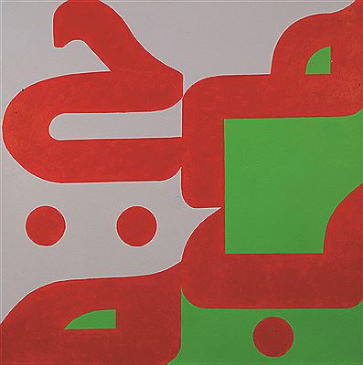 Love - After Gary INDIANA by Rogelio Lopez Cuenca - Auction record, sale price, and art valuation. Compare with similar artists and explore comparable artworks.