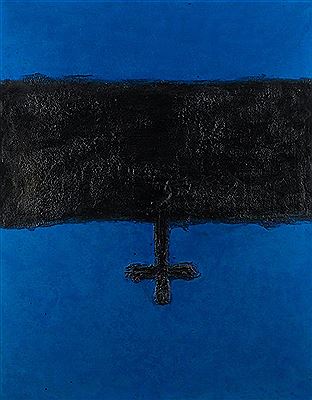 "Bach cantata", 1989 by Victor Mira - Auction record, sale price, and art valuation. Compare with similar artists and explore comparable artworks.
