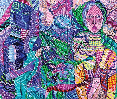 UNTITLED 2003 by Moyo Ogundipe - Auction record, sale price, and art valuation. Compare with similar artists and explore comparable artworks.