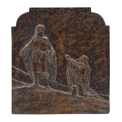 Noli me tangere