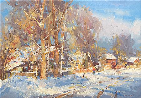 "Sunny Winter Day", 2015 by Roman Bilyaev - Auction record, sale price, and art valuation. Compare with similar artists and explore comparable artworks.