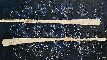 Paddles by Ivo Dulcic - Auction record, sale price, and art valuation. Compare with similar artists and explore comparable artworks.