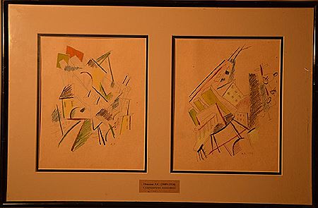 2 Suprematic compositions