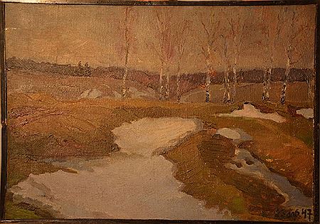 Landscape