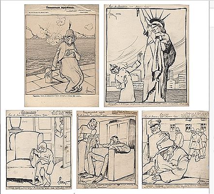 Lot of 5 satiric drawings