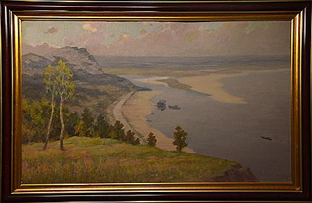 Landscape