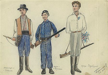 Sketch of the theater suit by Vasiliy Nikolaevich Grechenko - Auction record, sale price, and art valuation. Compare with similar artists and explore comparable artworks.