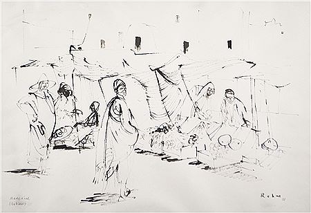 Libya, 1958 by Helmut Rehm - Auction record, sale price, and art valuation. Compare with similar artists and explore comparable artworks.