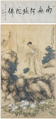 Buddha