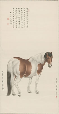 Horse after Castiglione, 1950