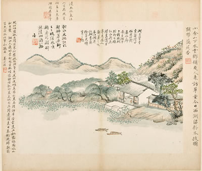 Scenes of Yangzhou, 1876 (24)