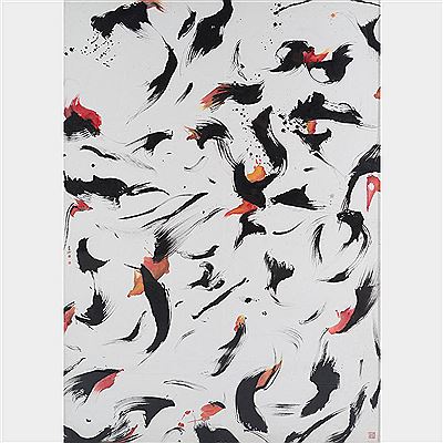 Spring Lotus by Kezhan Chen - Auction record, sale price, and art valuation. Compare with similar artists and explore comparable artworks.