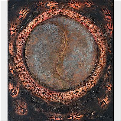Yin Yang Kita by Tisna Sanjaya - Auction record, sale price, and art valuation. Compare with similar artists and explore comparable artworks.