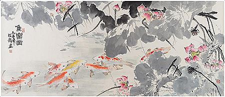 Koi in the Lotus Pond