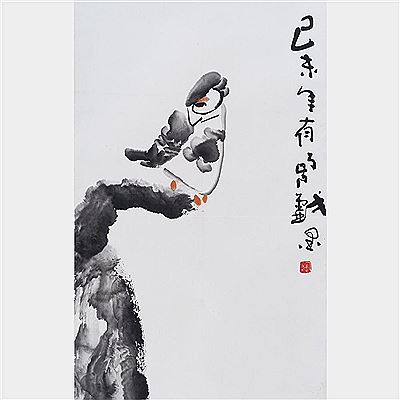 Sample artwork by Joo Jong Tan (1951 - 1984), known for scroll painting - View similar artists and auction records