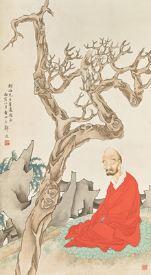 Arhat, 1926