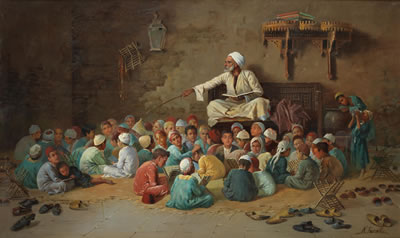 Teaching the Qur'an