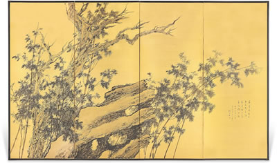Sample artwork by Keigetsu Matsubayashi (1876 - 1963), known for large-scale nanga style landscapes with written poetry - View similar artists and auction records