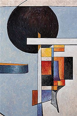 Sample artwork by Isabel Pire (Born 1968), known for painting - View similar artists and auction records