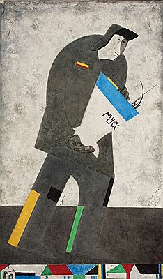 Walking figure.