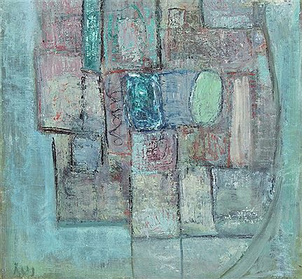 Composition