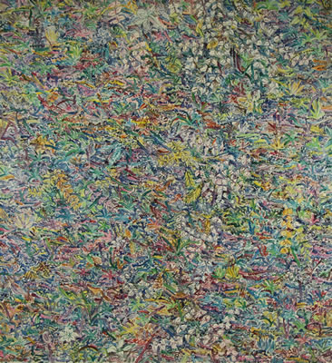 "Flora". 1977