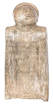 Head and Torso by Olen L Bryant - Auction record, sale price, and art valuation. Compare with similar artists and explore comparable artworks.