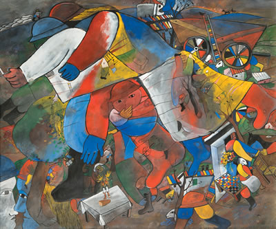 Escena de Kibutz (estimate upon request)