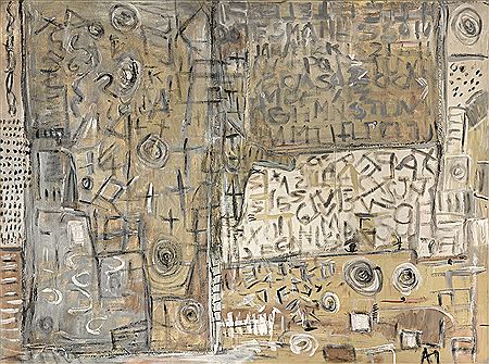 Memorias by Ana Moreno - Auction record, sale price, and art valuation. Compare with similar artists and explore comparable artworks.