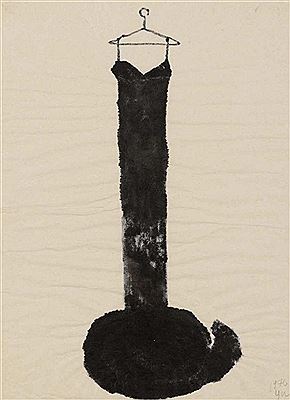 Robe noire by Yu Hirai - Auction record, sale price, and art valuation. Compare with similar artists and explore comparable artworks.