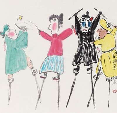 Stilts Meeting