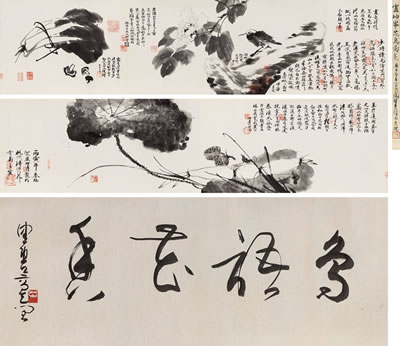 Flower and Bird by Kunfeng Lu - Auction record, sale price, and art valuation. Compare with similar artists and explore comparable artworks.