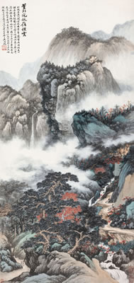 Clouds above Autumn Mountain by Hufan Wu - Auction record, sale price, and art valuation. Compare with similar artists and explore comparable artworks.