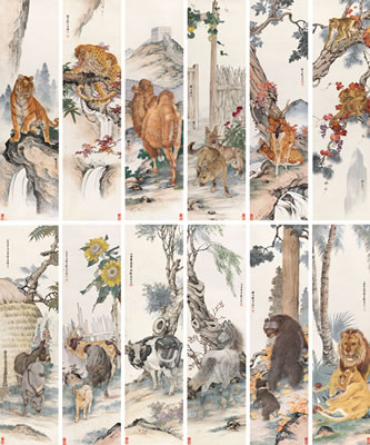 Animals by Kuiling Liu - Auction record, sale price, and art valuation. Compare with similar artists and explore comparable artworks.