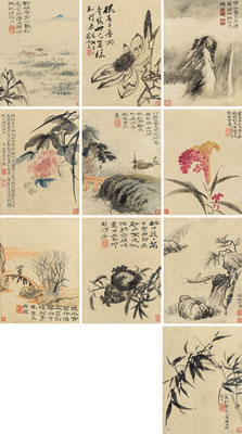 Landscape and Flora by Tao Shi - Auction record, sale price, and art valuation. Compare with similar artists and explore comparable artworks.