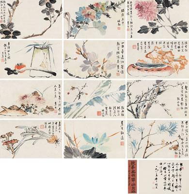 Untitled by Hongshou Chen - Auction record, sale price, and art valuation. Compare with similar artists and explore comparable artworks.