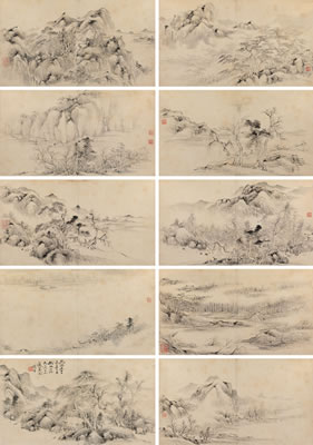 Untitled by Yi Huang - Auction record, sale price, and art valuation. Compare with similar artists and explore comparable artworks.