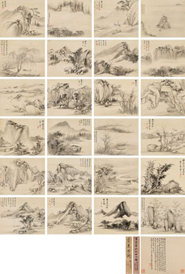 Untitled by Gang Xi - Auction record, sale price, and art valuation. Compare with similar artists and explore comparable artworks.