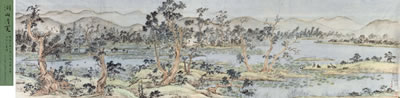 Summer Mountain by Haizhong Lin - Auction record, sale price, and art valuation. Compare with similar artists and explore comparable artworks.