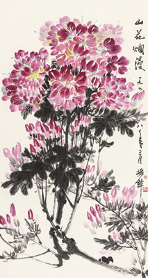 Untitled by Zhenduo Zhang - Auction record, sale price, and art valuation. Compare with similar artists and explore comparable artworks.