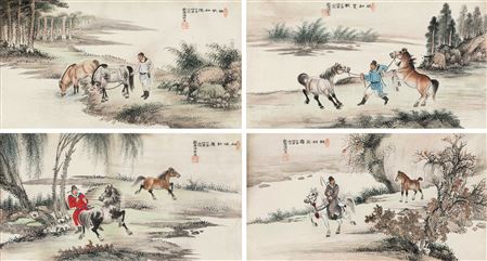 Character and Horse