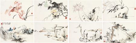 Landcape by Caibai Wang - Auction record, sale price, and art valuation. Compare with similar artists and explore comparable artworks.