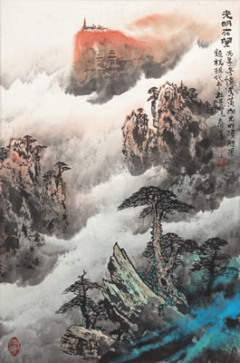 Landscape by Taisong Pang - Auction record, sale price, and art valuation. Compare with similar artists and explore comparable artworks.